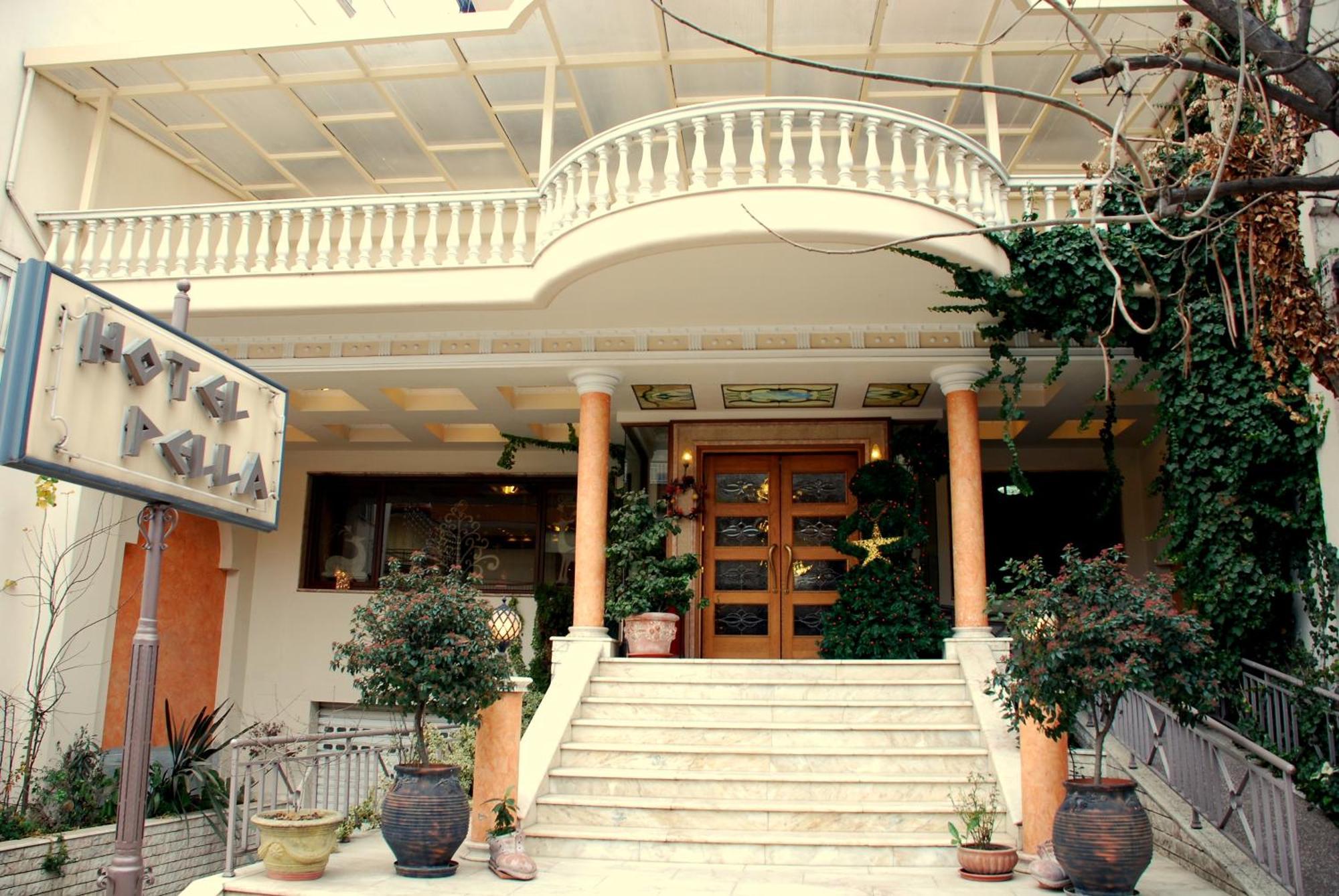 Hotel Pella Giannitsa Ngoại thất bức ảnh